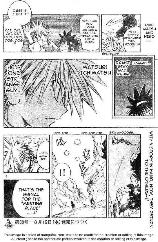 MiXiM Chapter 61 16