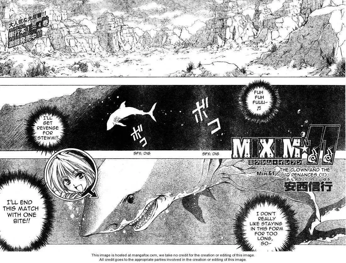 MiXiM Chapter 61 3