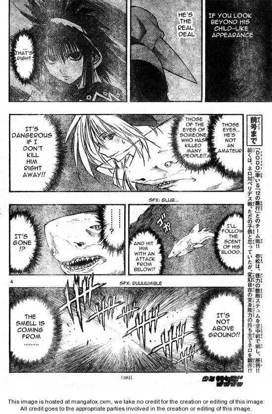 MiXiM Chapter 61 4