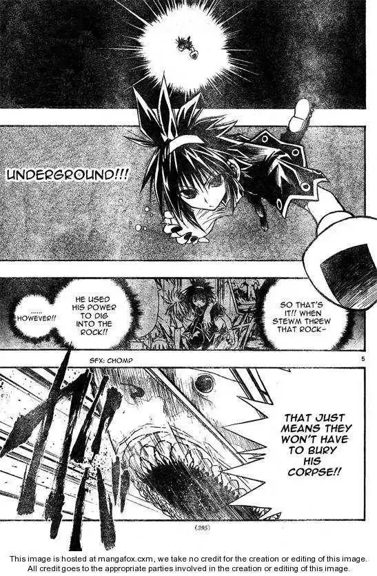 MiXiM Chapter 61 5