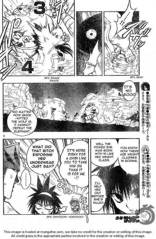 MiXiM Chapter 64 7