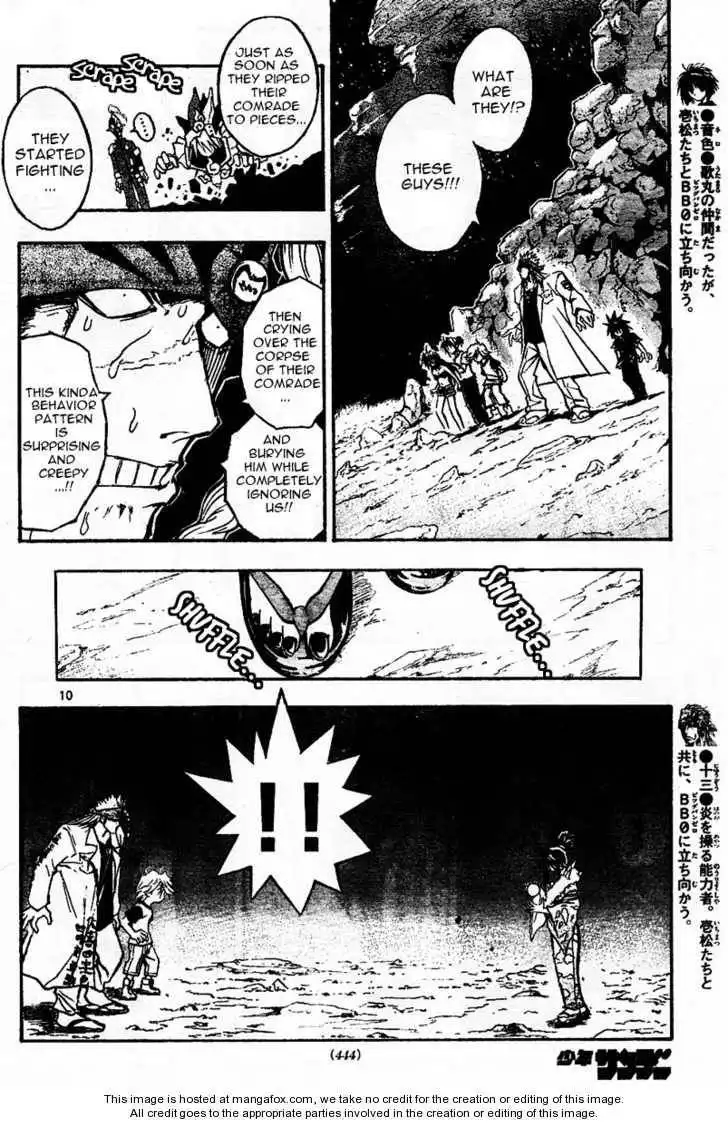 MiXiM Chapter 67 10