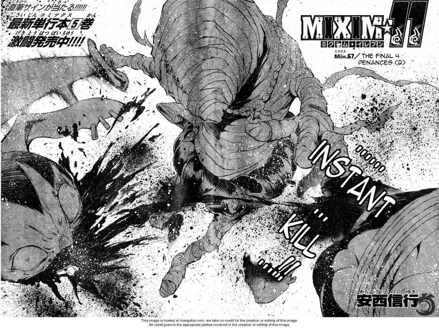 MiXiM Chapter 67 3