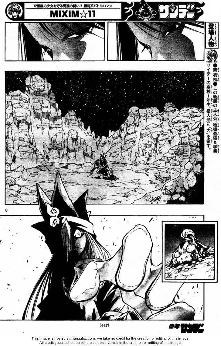 MiXiM Chapter 67 8