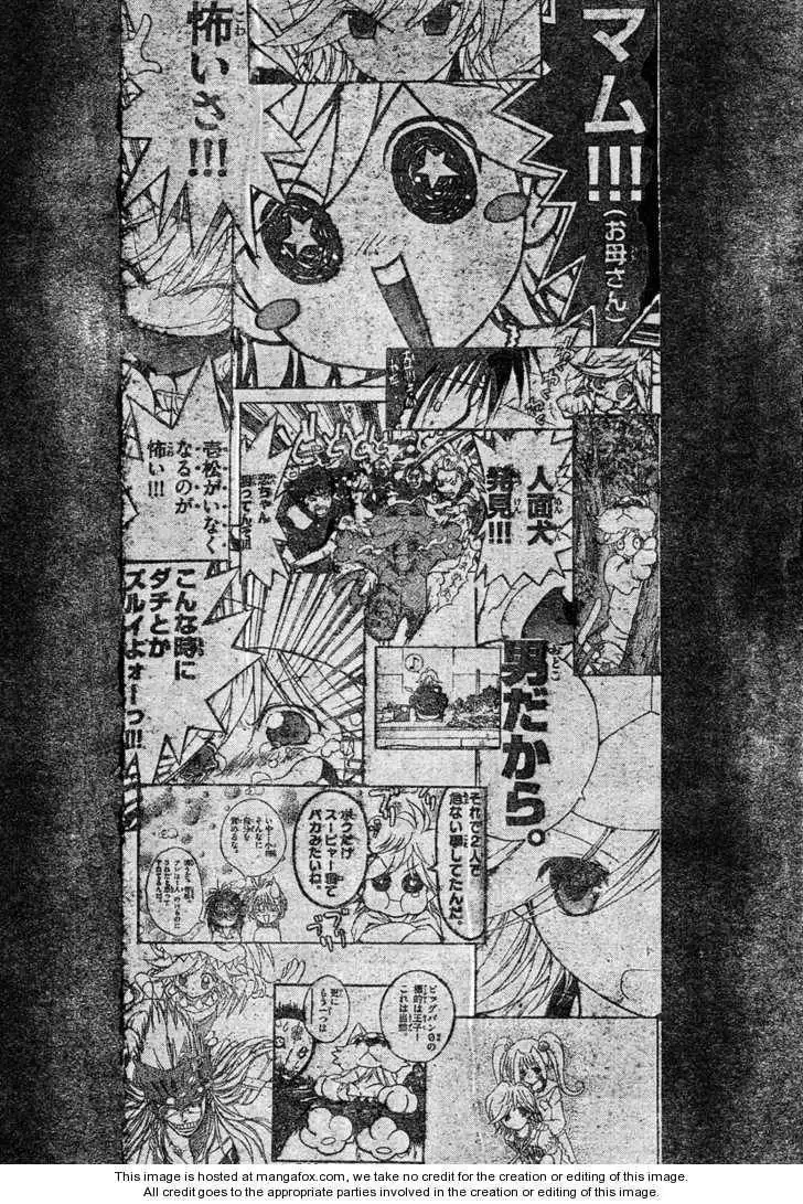 MiXiM Chapter 68 14