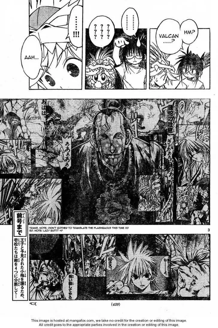 MiXiM Chapter 71 4