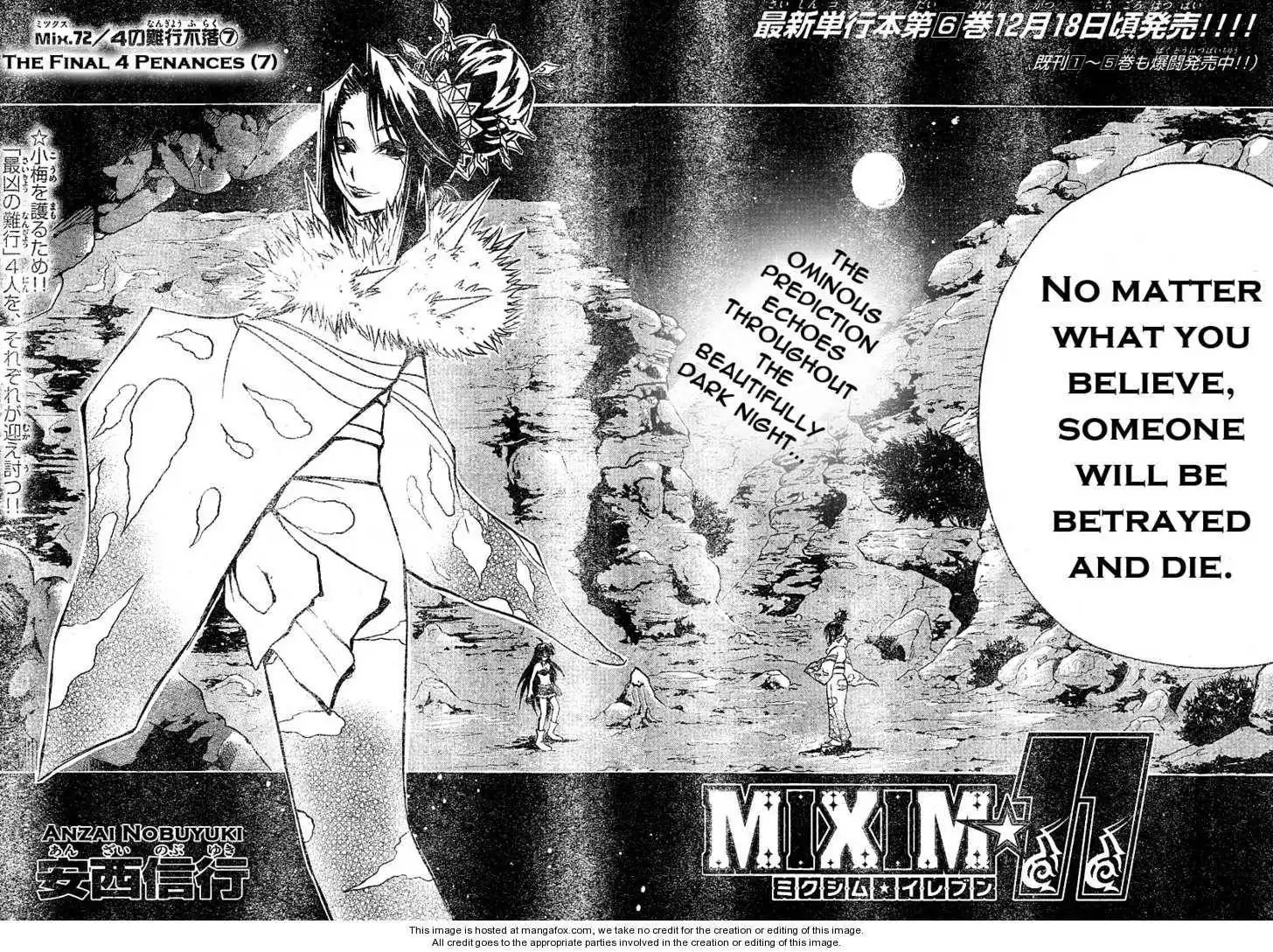 MiXiM Chapter 72 3