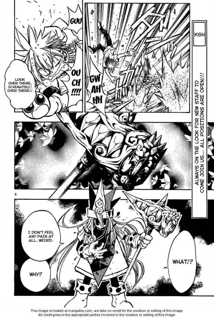 MiXiM Chapter 74 4