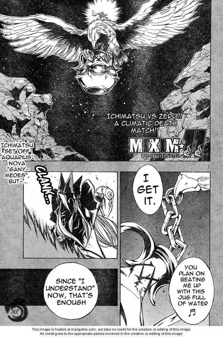 MiXiM Chapter 75 2