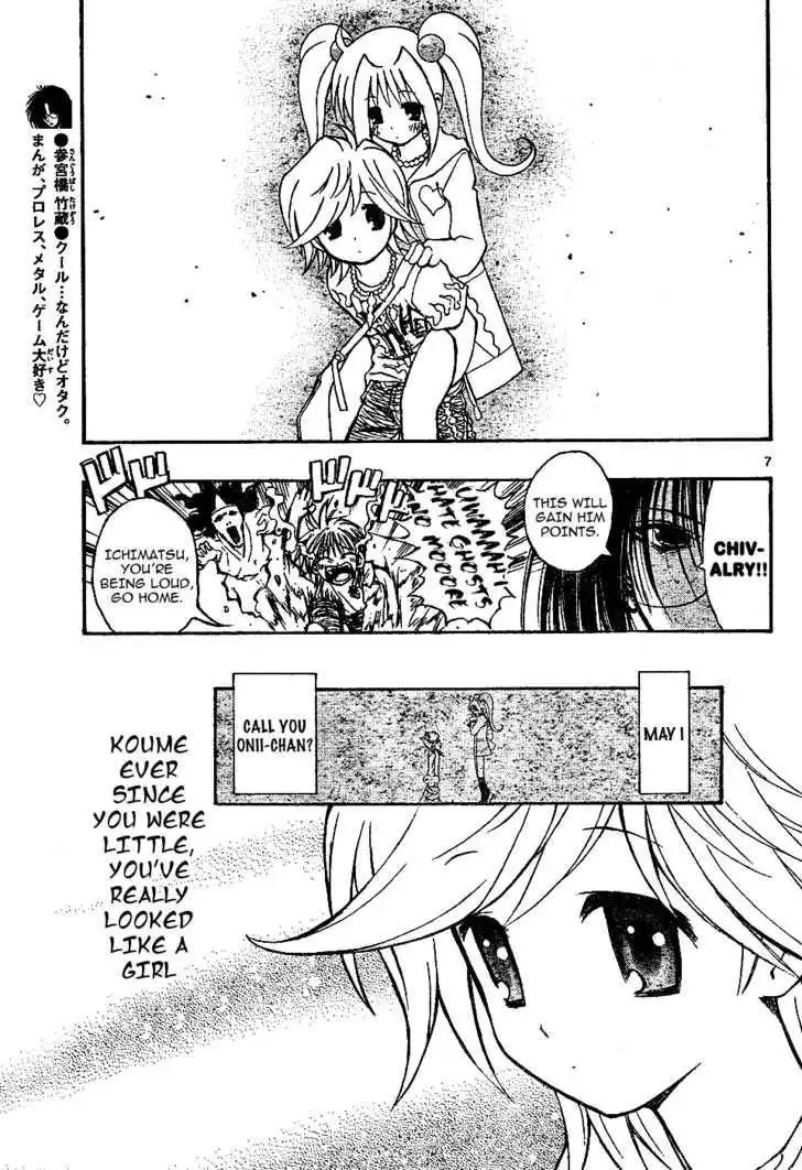 MiXiM Chapter 8 7