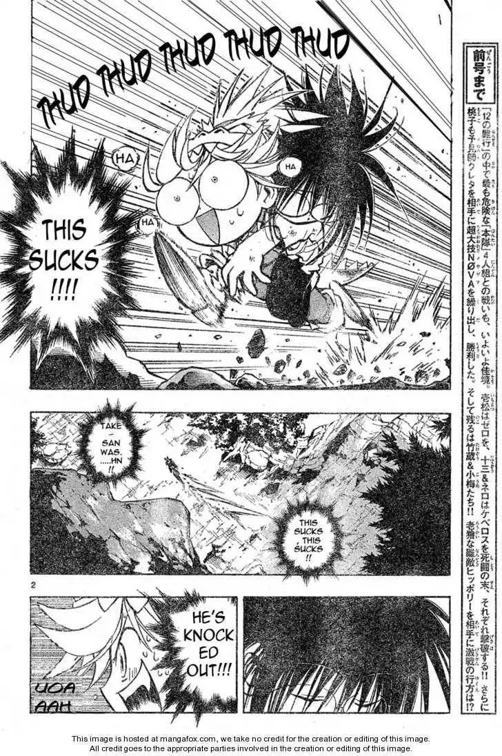 MiXiM Chapter 81 3