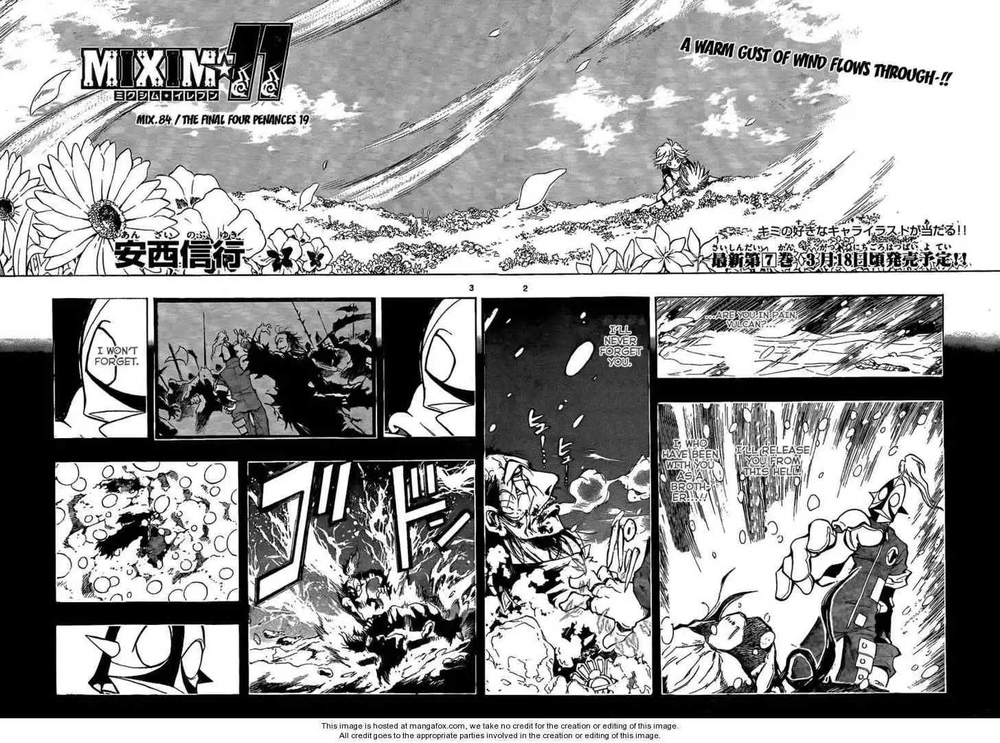 MiXiM Chapter 84 2