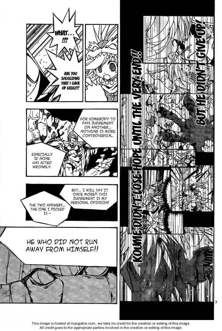 MiXiM Chapter 84 6