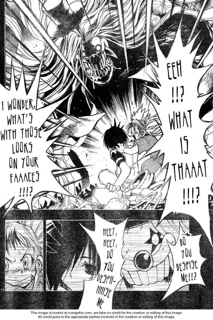 MiXiM Chapter 85 12