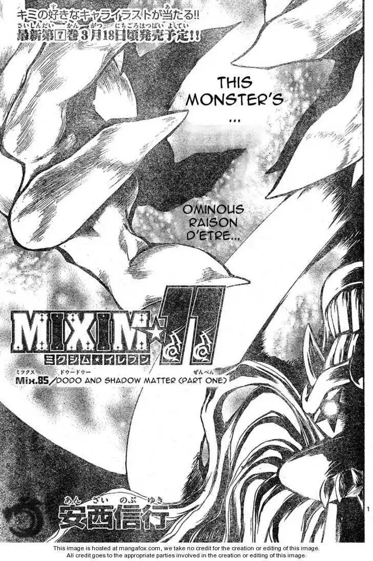 MiXiM Chapter 85 2