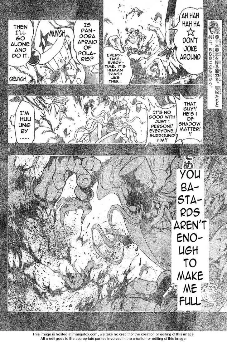 MiXiM Chapter 85 8