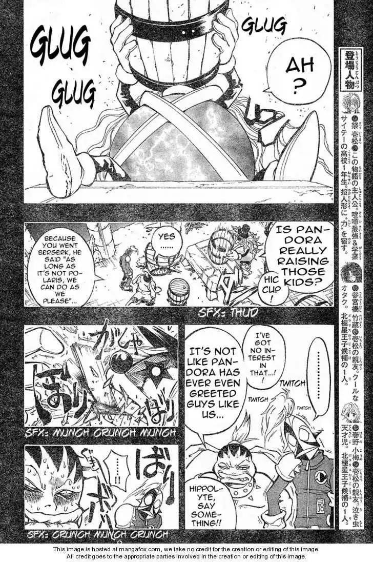 MiXiM Chapter 86 4