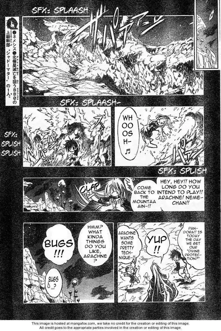 MiXiM Chapter 86 7