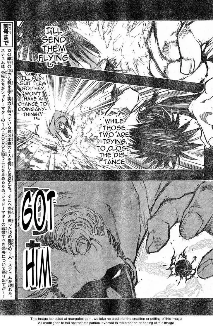 MiXiM Chapter 87 4