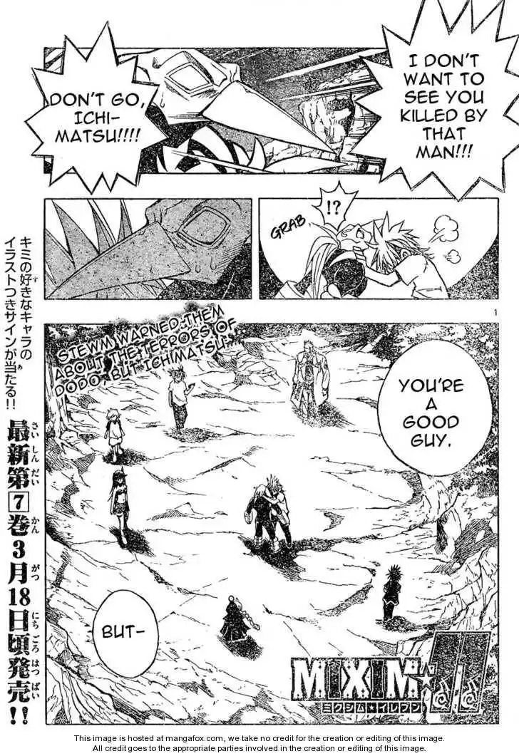 MiXiM Chapter 88 2