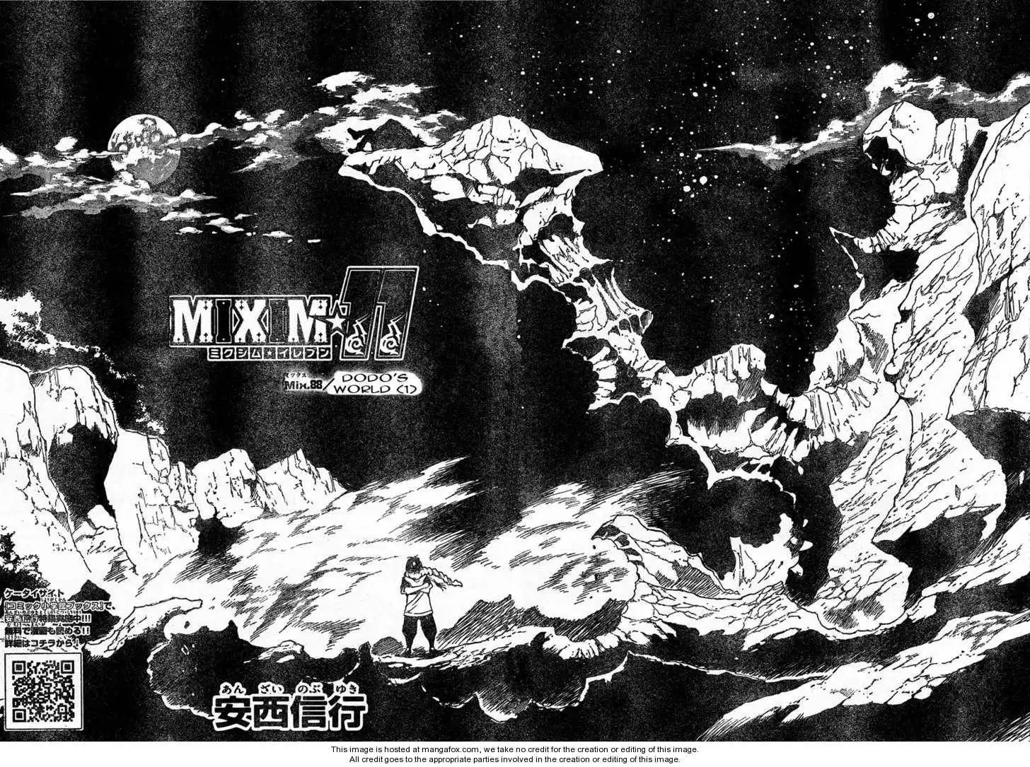 MiXiM Chapter 88 7