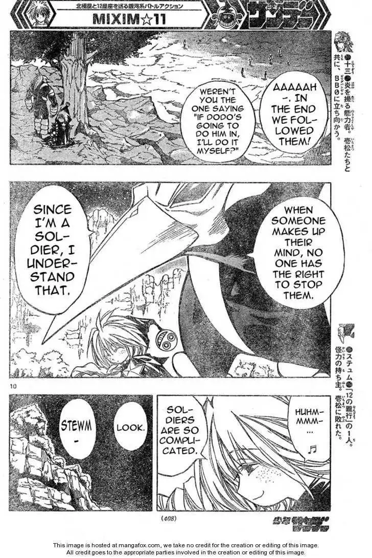 MiXiM Chapter 88 9