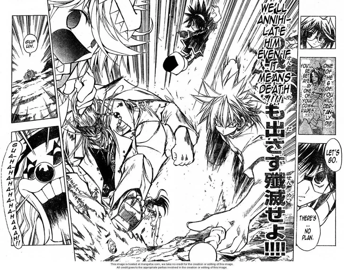 MiXiM Chapter 89 11