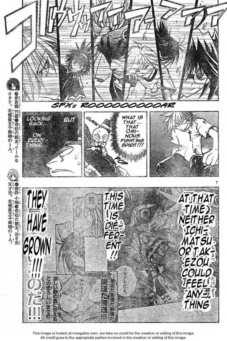 MiXiM Chapter 89 8