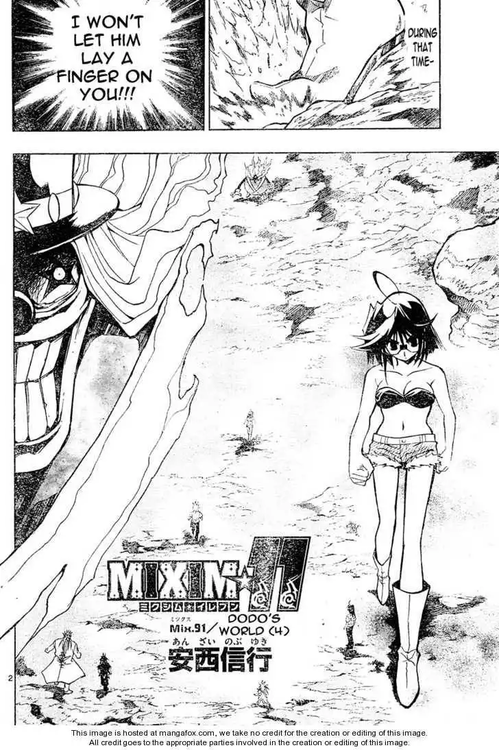 MiXiM Chapter 91 3