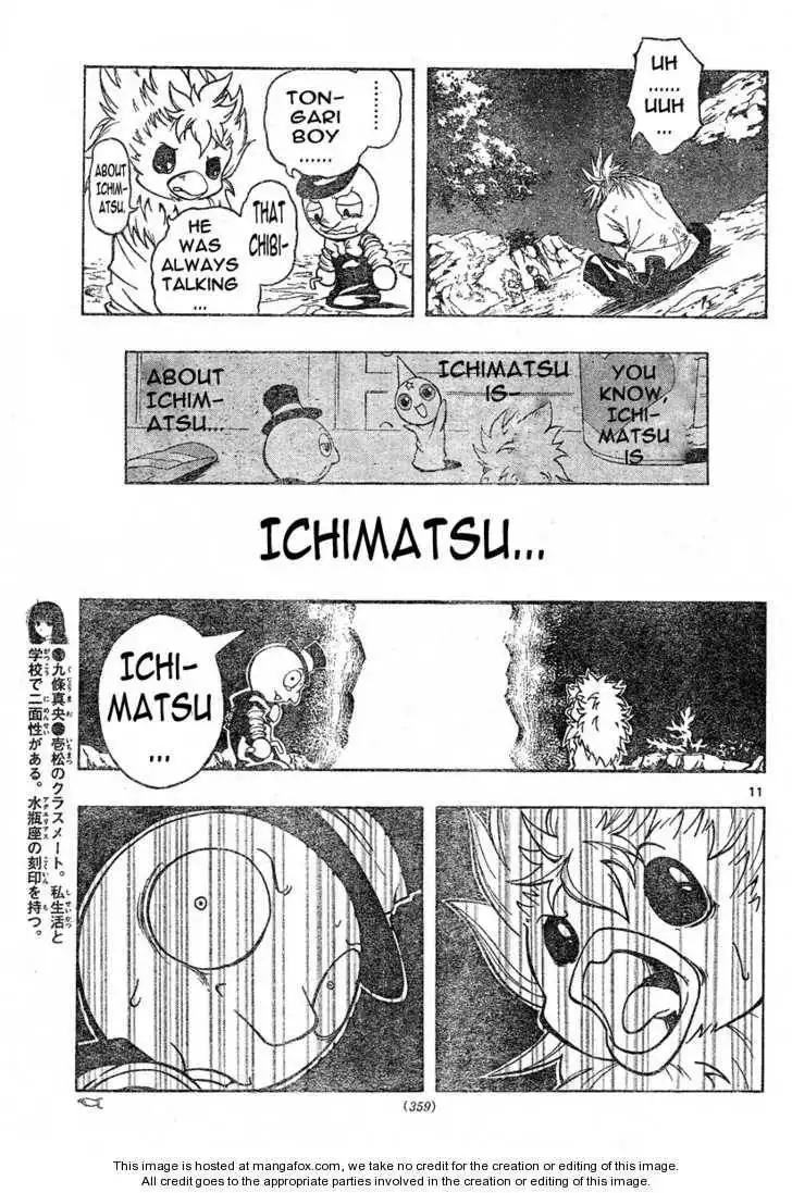 MiXiM Chapter 92 11