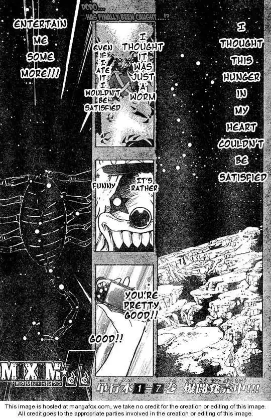 MiXiM Chapter 96 2