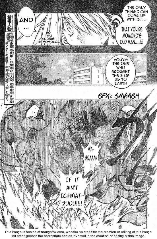 MiXiM Chapter 98 6