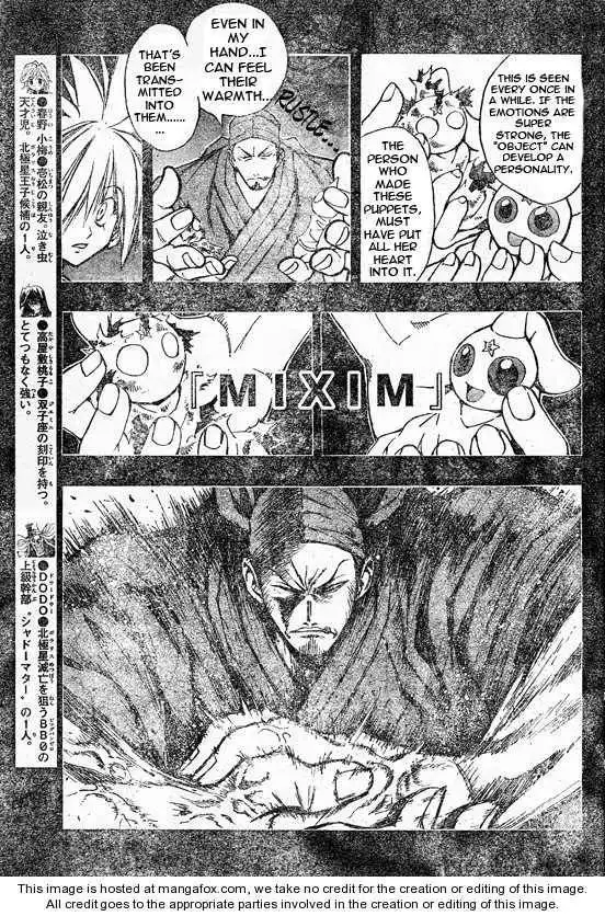 MiXiM Chapter 98 8