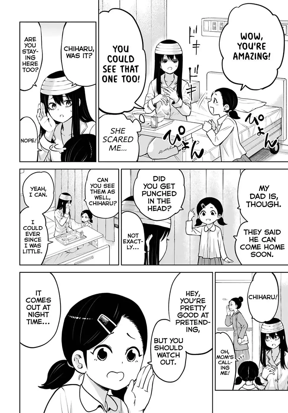 Mieruko-chan Chapter 43