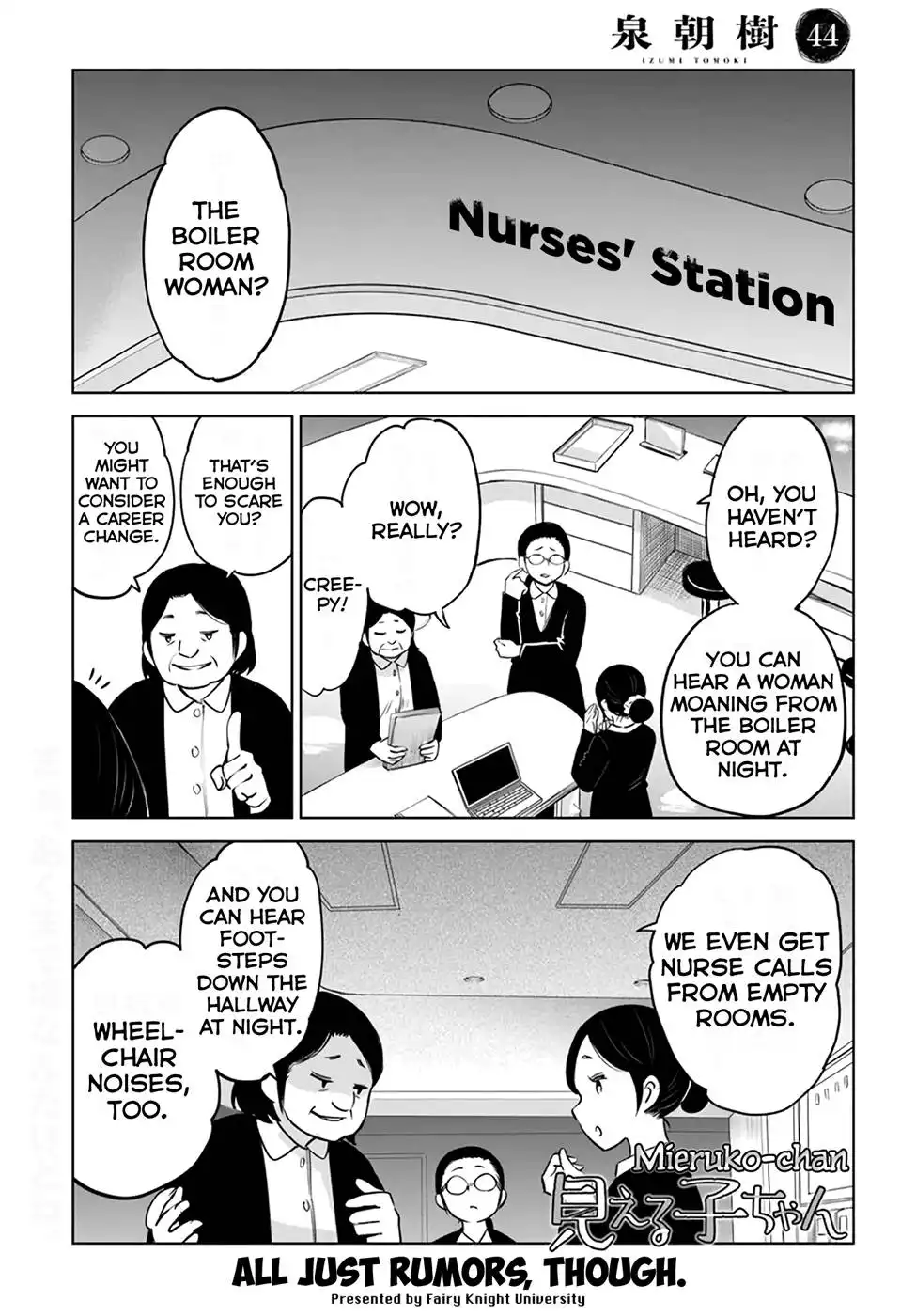 Mieruko-chan Chapter 44