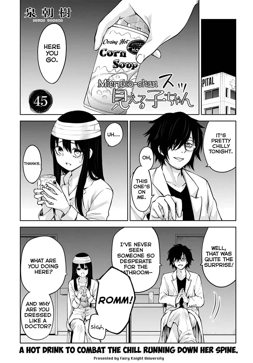 Mieruko-chan Chapter 45