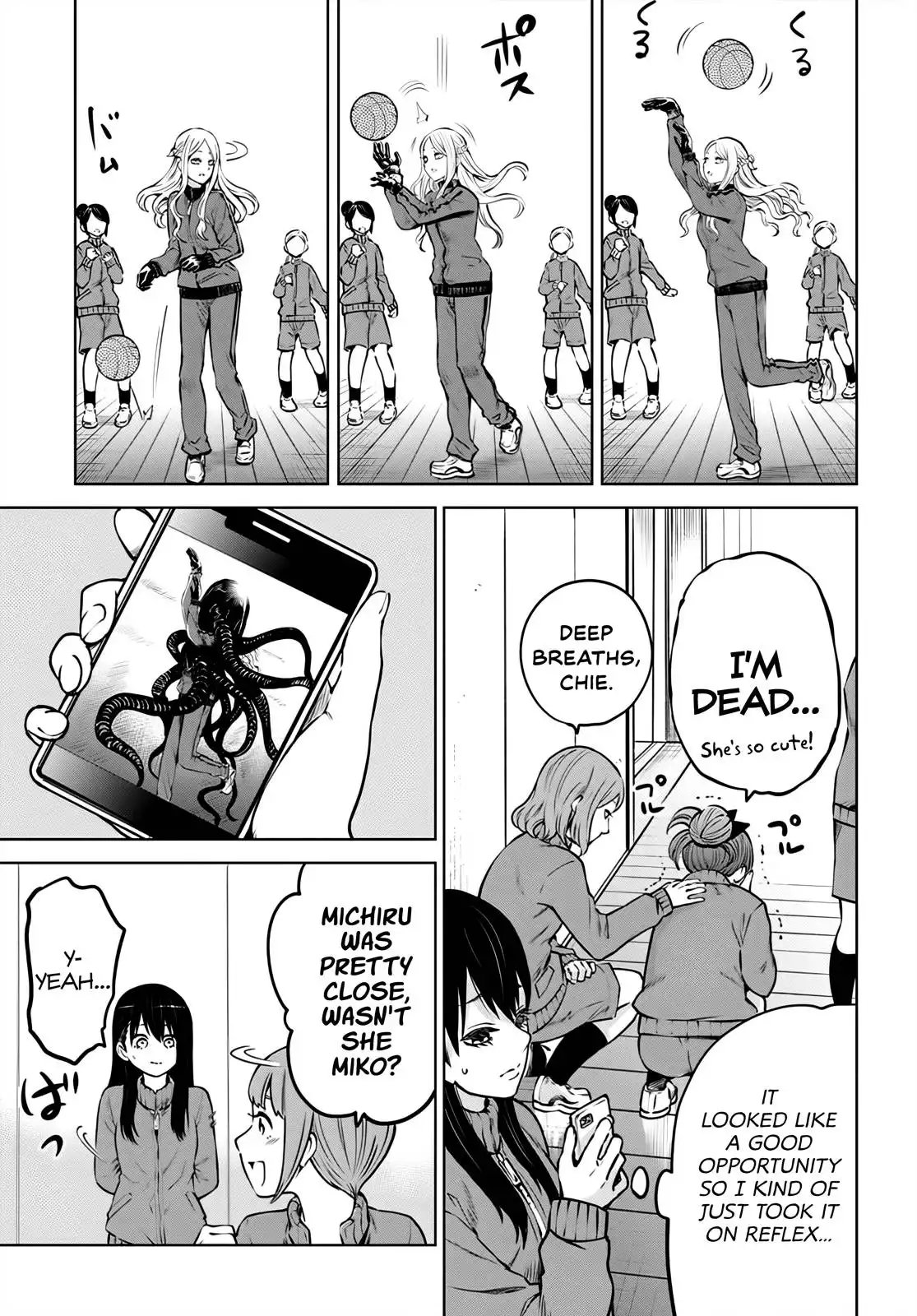 Mieruko-chan Chapter 47