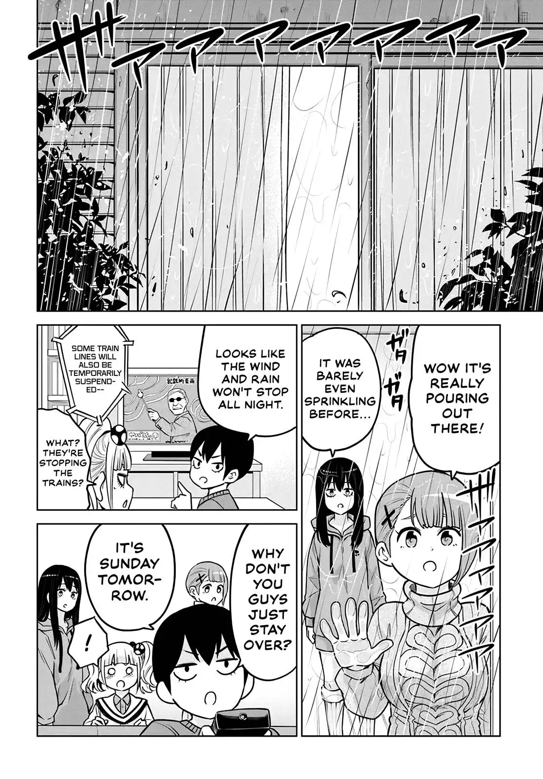 Mieruko-chan Chapter 50.5