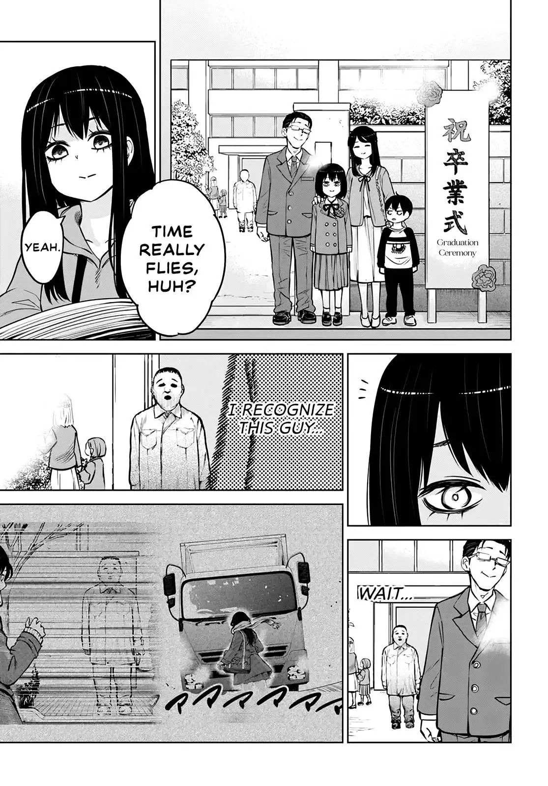 Mieruko-chan Chapter 50.5