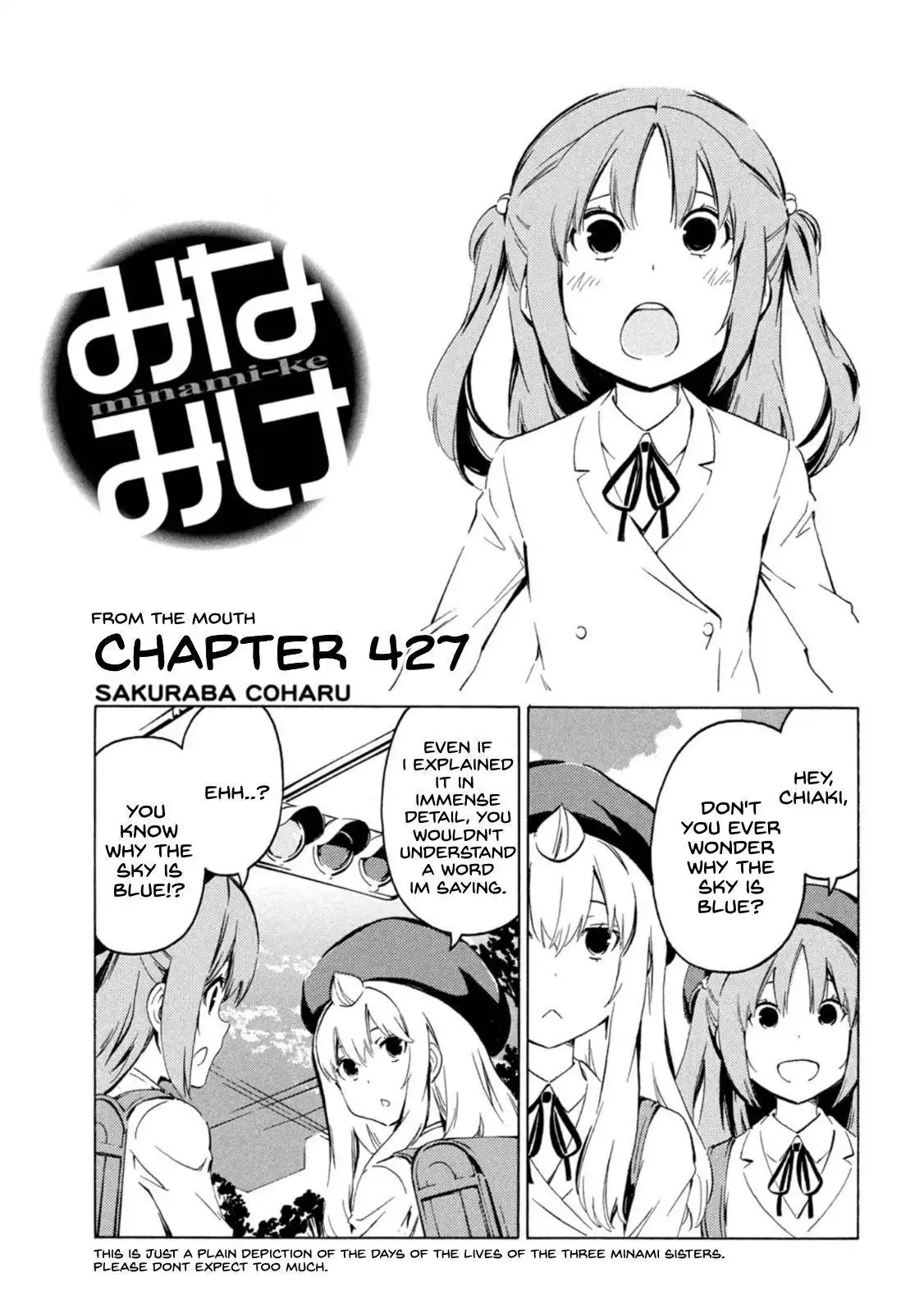 Minami-ke Chapter 427 1