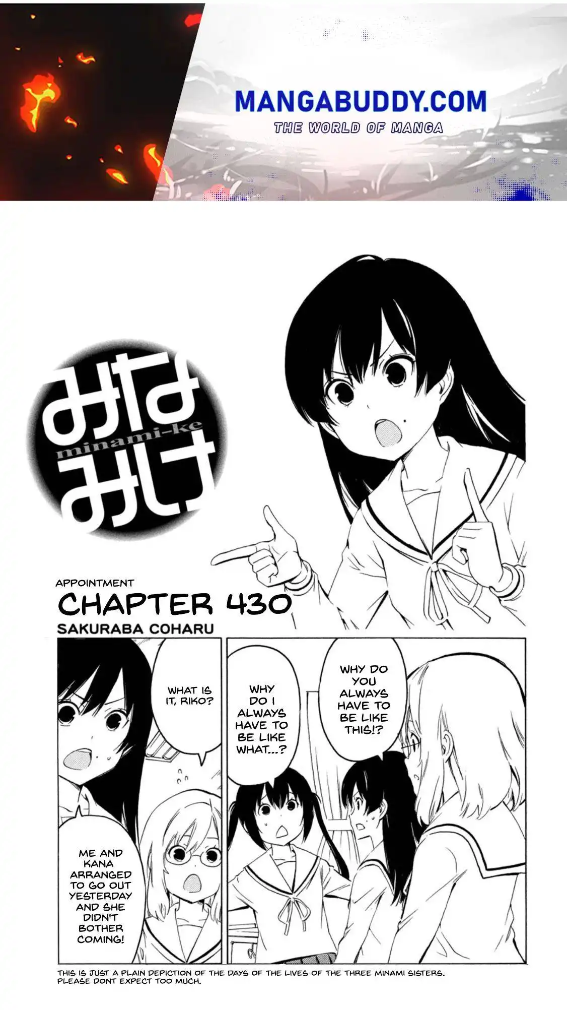 Minami-ke Chapter 430