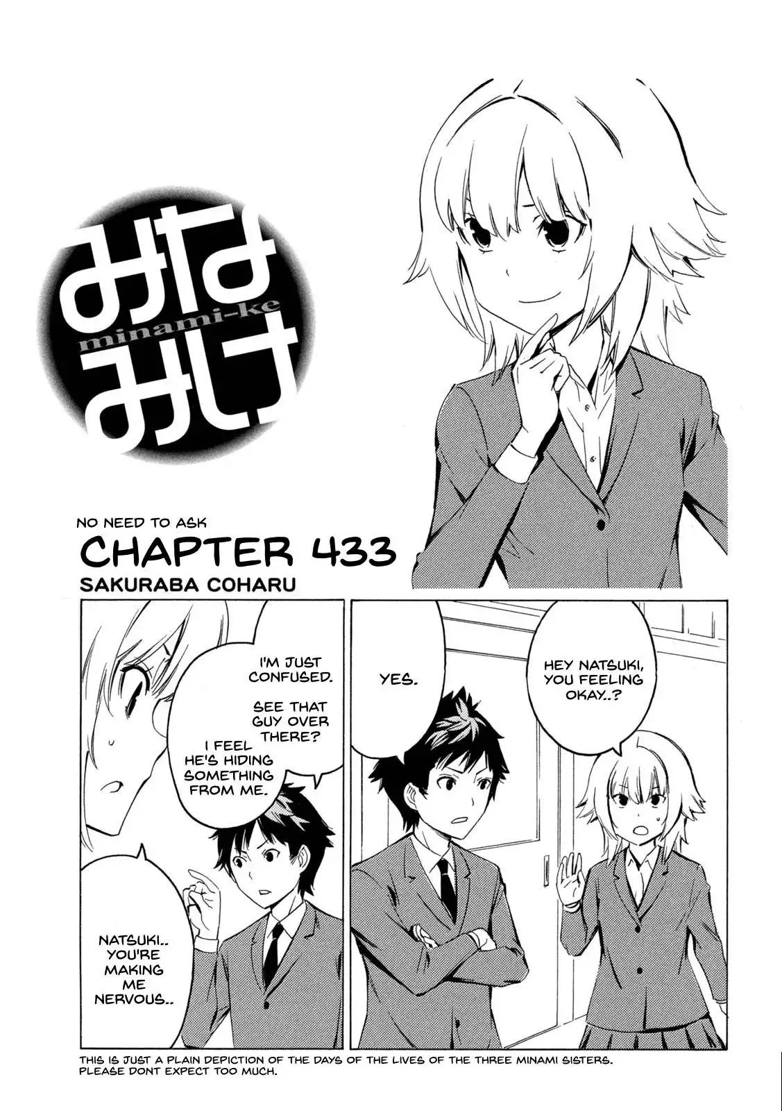 Minami-ke Chapter 433