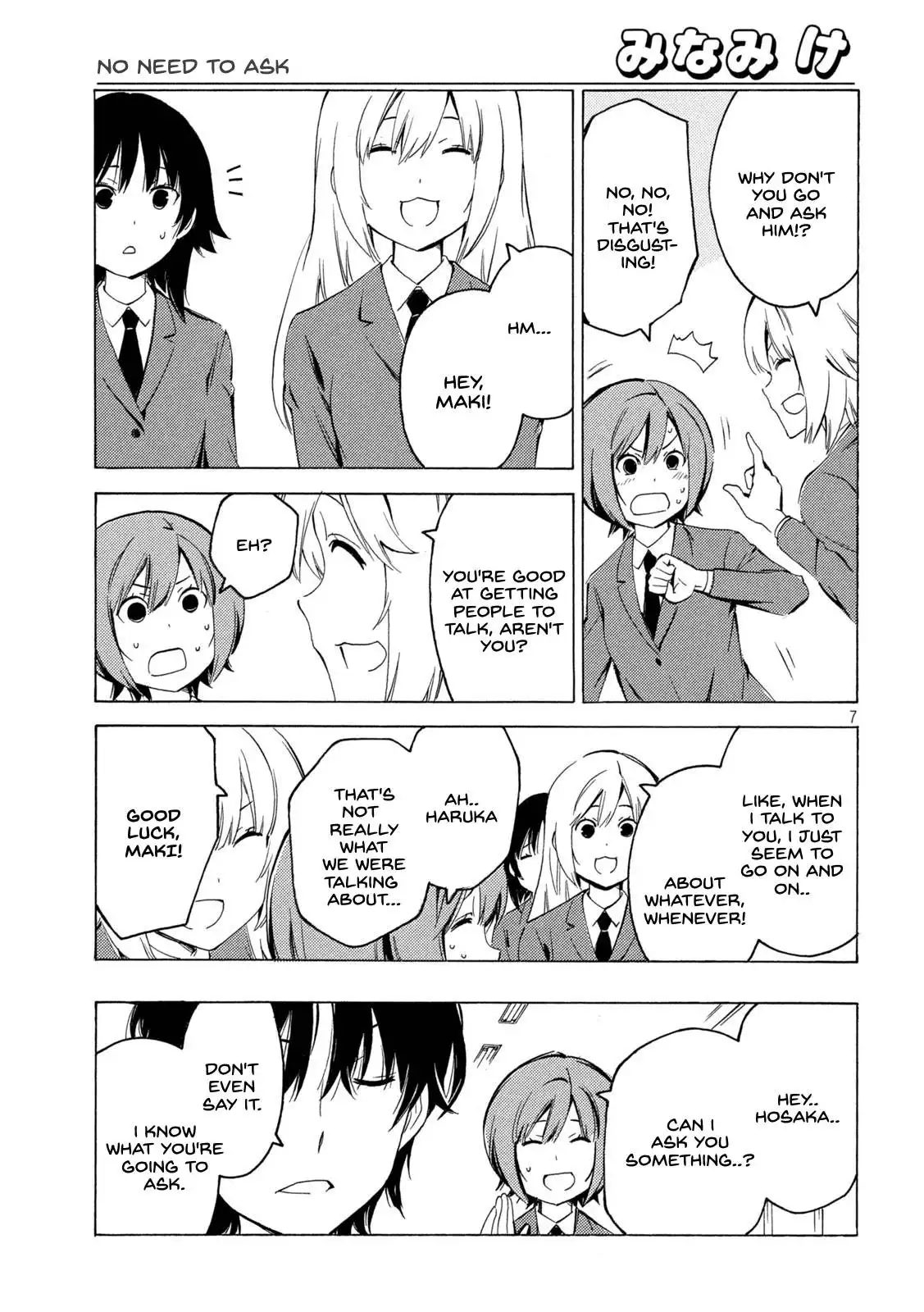 Minami-ke Chapter 433