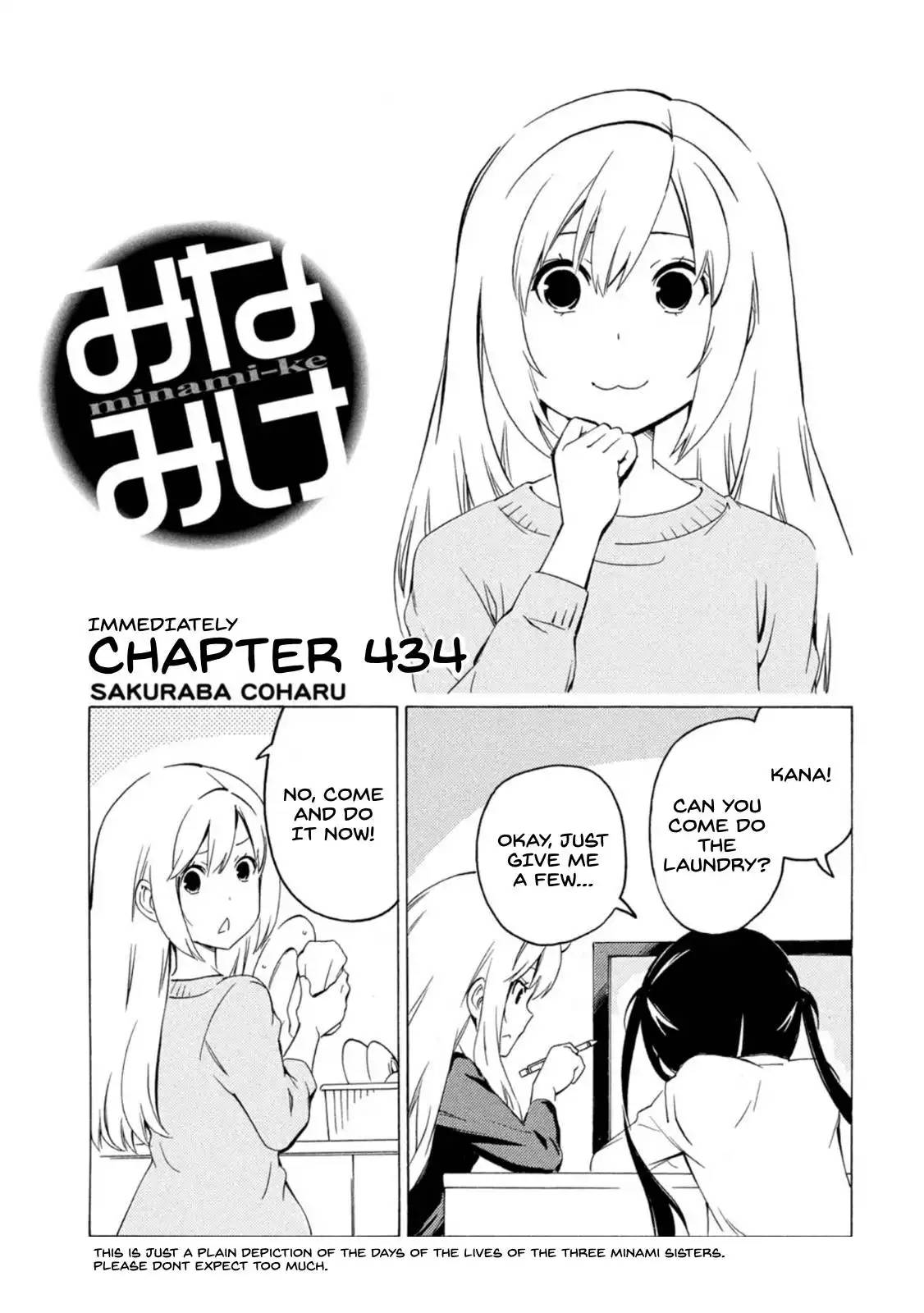 Minami-ke Chapter 434