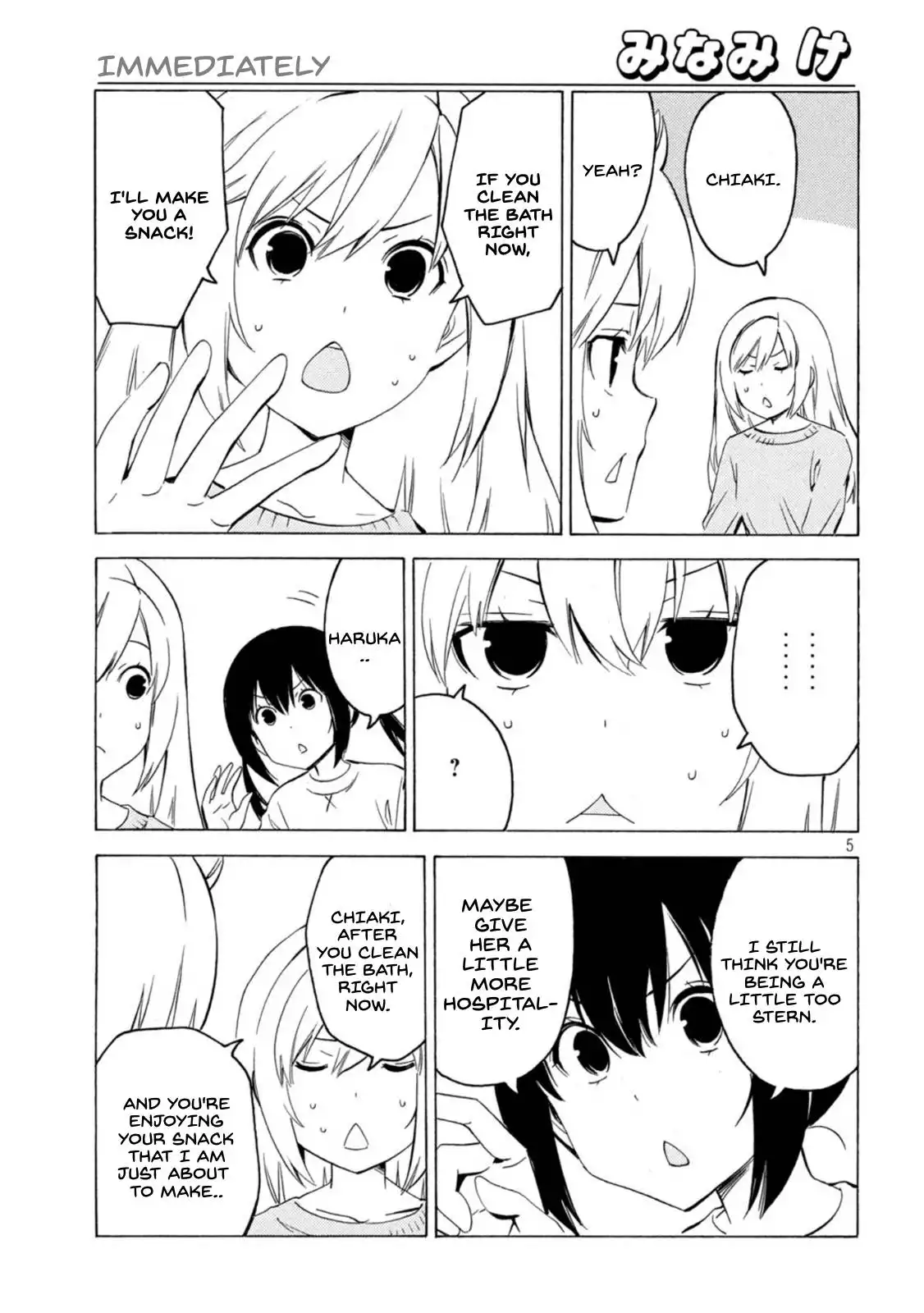 Minami-ke Chapter 434