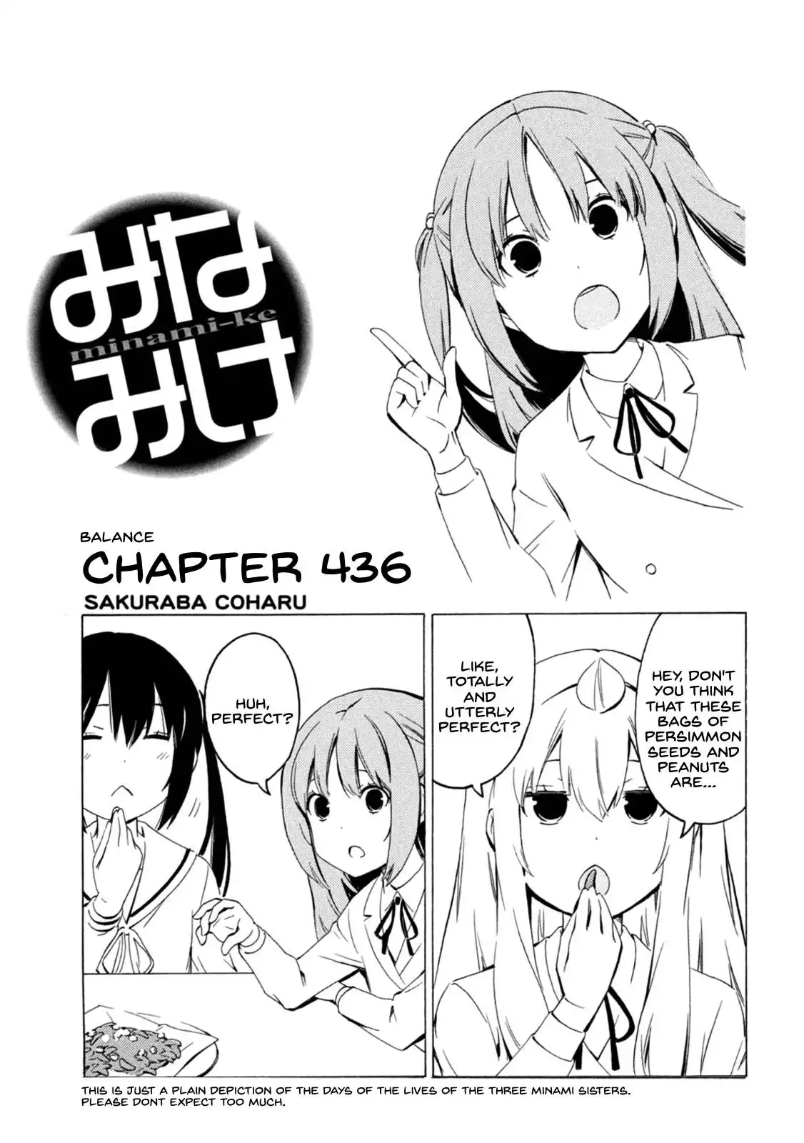 Minami-ke Chapter 436