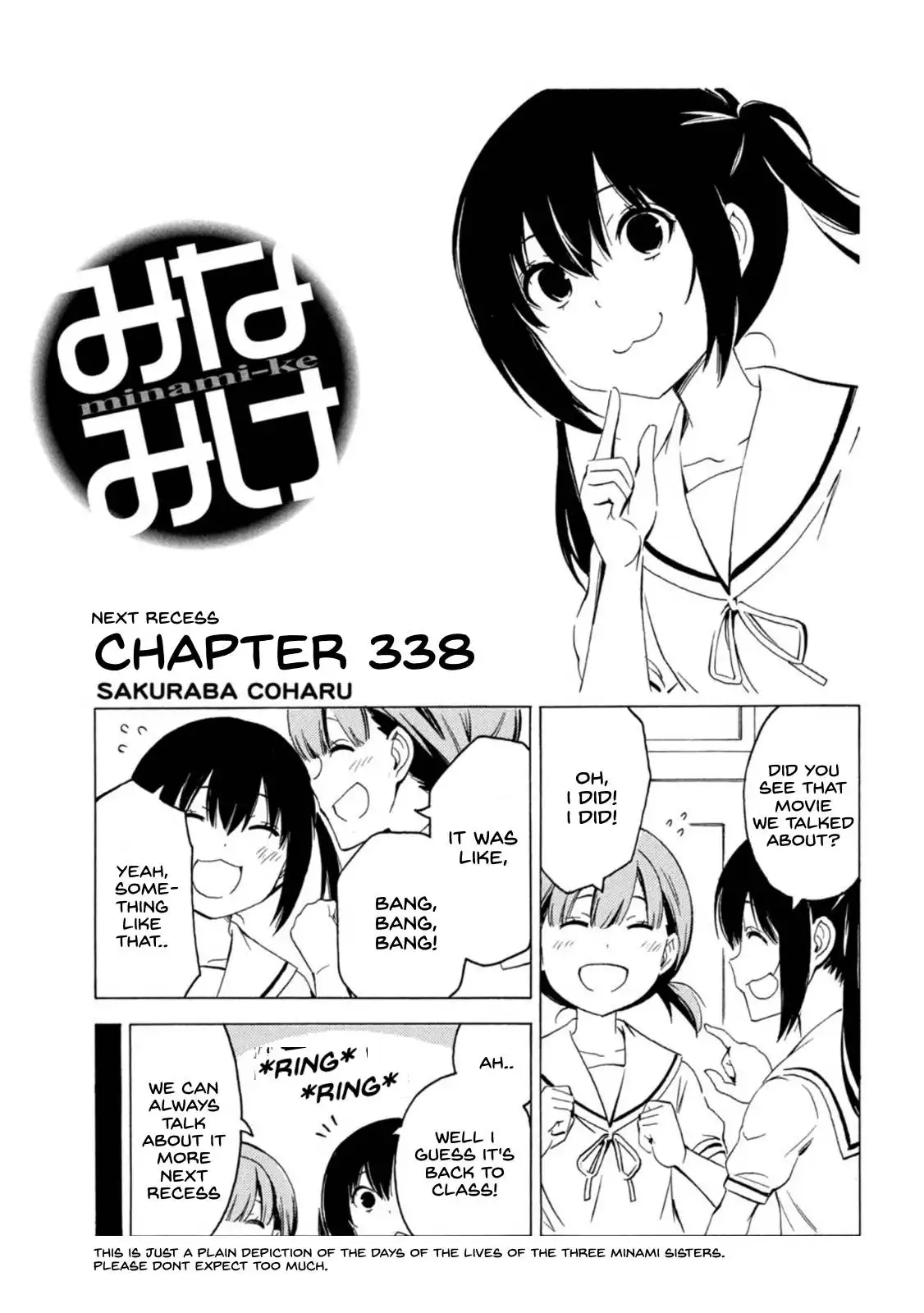 Minami-ke Chapter 438