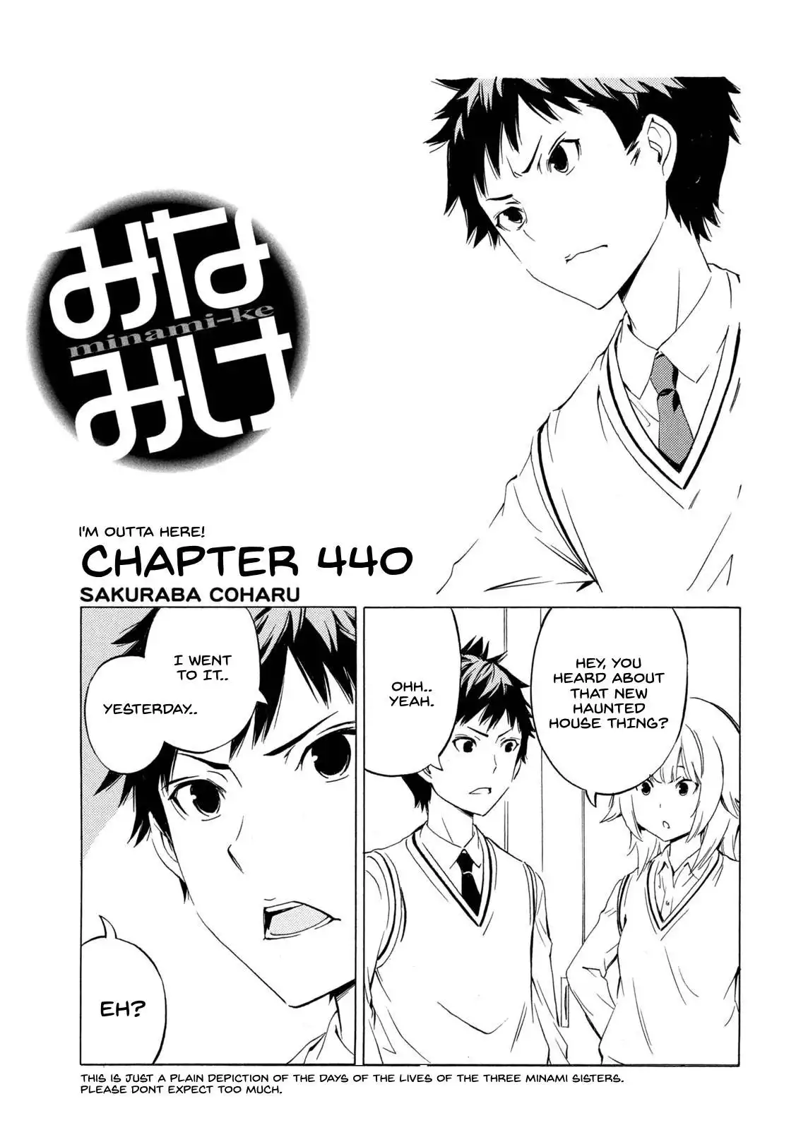 Minami-ke Chapter 440 1