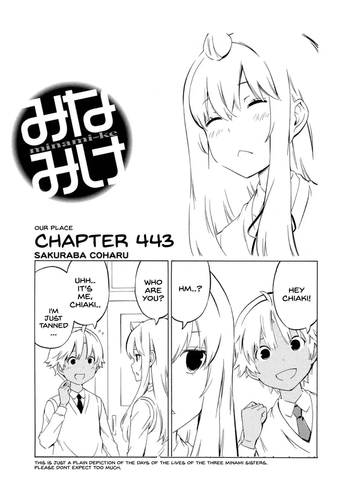 Minami-ke Chapter 443