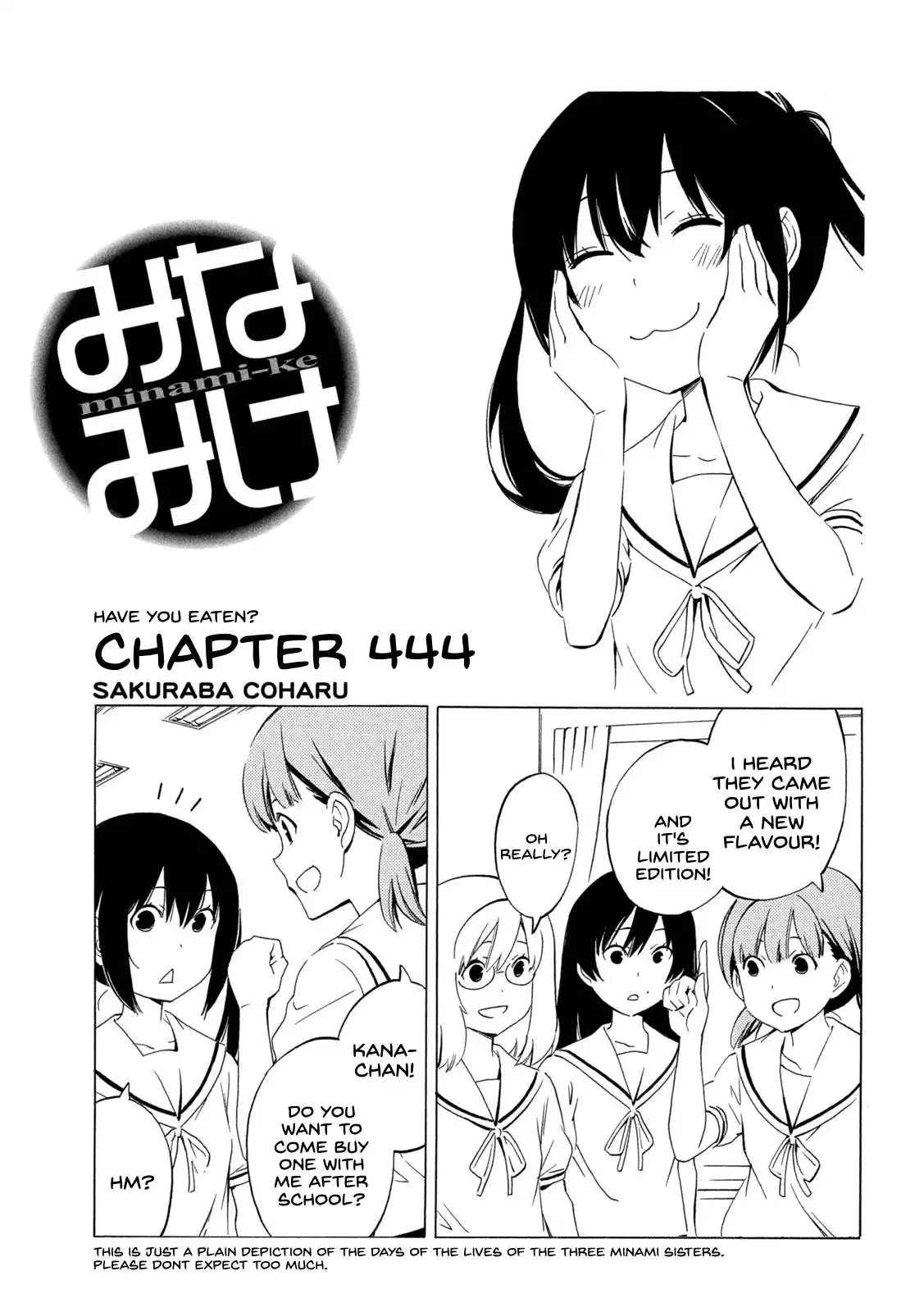 Minami-ke Chapter 444